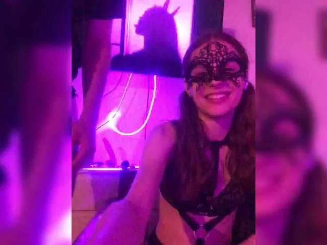 Offline squirtpro on BongaCams