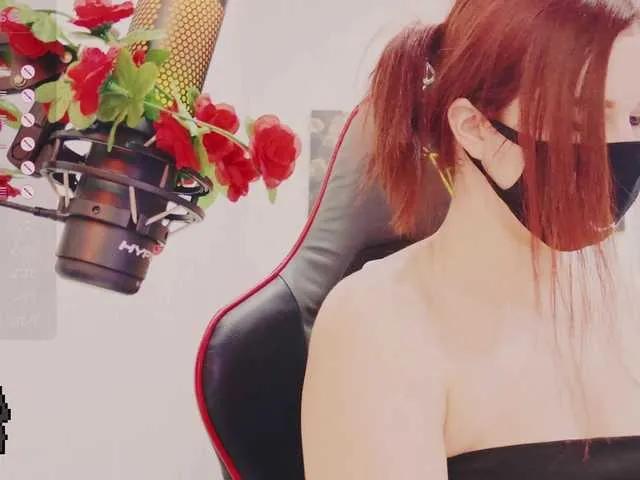 Offline SSallyy on BongaCams