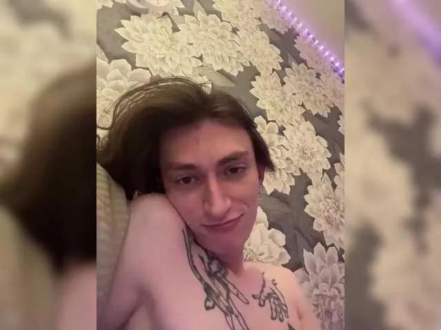 Freechat sunsets on BongaCams