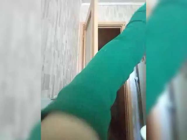 SweetDimond5 on BongaCams 