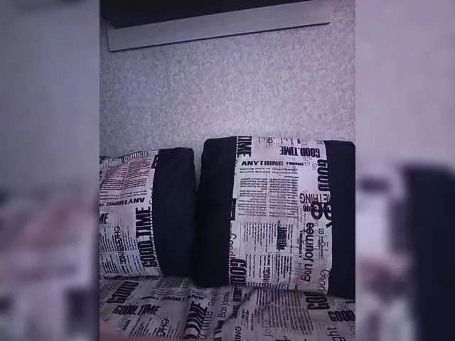 Offline TearPrincess on BongaCams