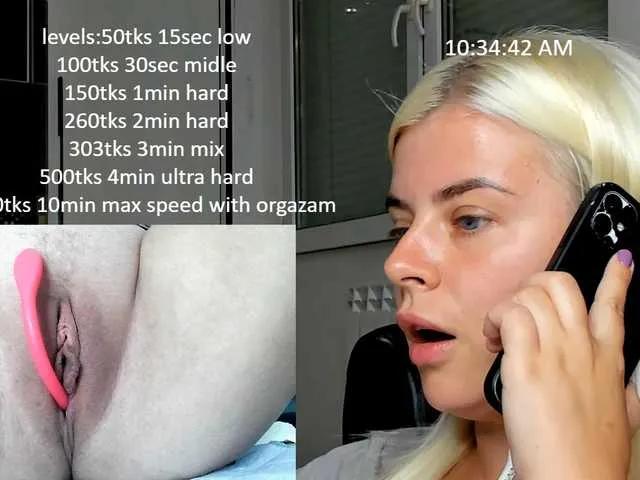 Offline teressaa on BongaCams