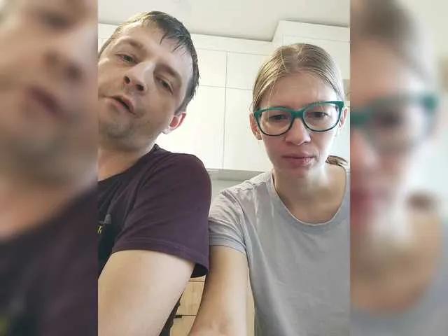 BongaCams Waname is Freechat Waname — Good boy.. lovense vibro.