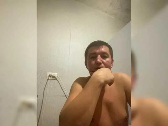 Xyligana on BongaCams