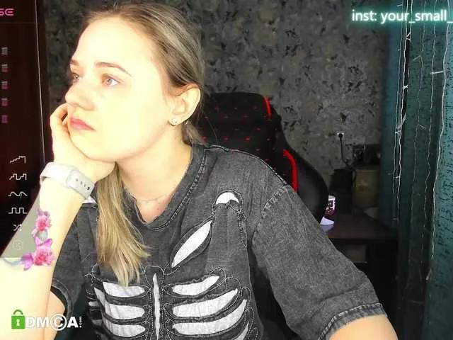 Offline your-small-bunny on BongaCams