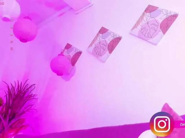 Offline Zaradavis on BongaCams