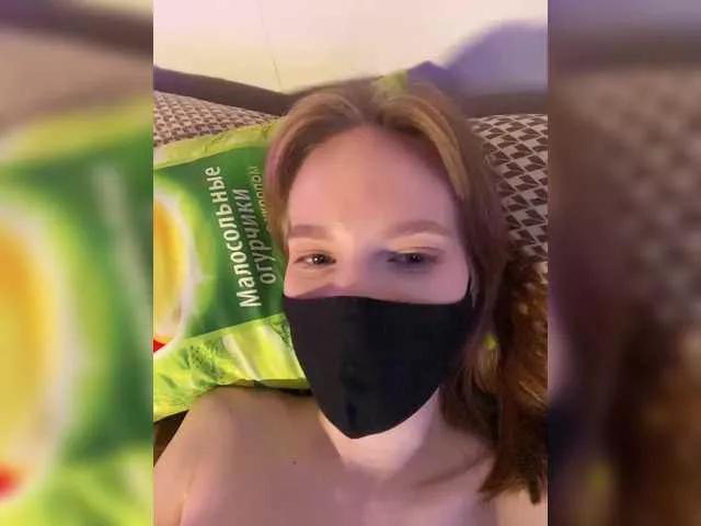 Freechat Zeliloo on BongaCams