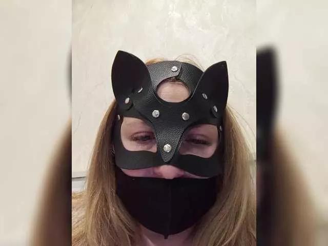 Offline Zina2323 on BongaCams