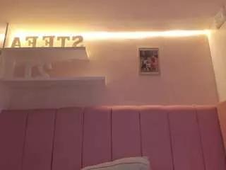 Offline stefaagomez on CamSoda