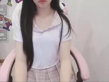 _girlcute_ —  Goal Is Doggy no panties + spank ass 15 times with 314 remaining to goal! #teen #nature #squirt #anal #asian