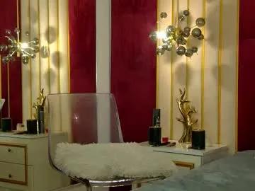 _hot_neighbour on Chaturbate