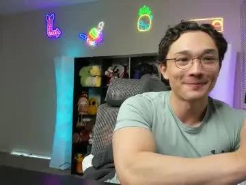 Chaturbate abbuddy920236 is Freechat abbuddy920236 — NNN will you be able to last? #asian #young #hairy #cum #pvt