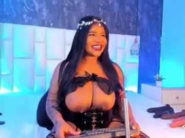 aberachmackay — GOAL: HELP ME CUM CREAMY [111 tokens remaining] I AM NATALIA PVT ON//SQUITER//FAVORITE TOKENS 55/111/222/444 #fuckmachine #ebony #bbw #latina #curvy