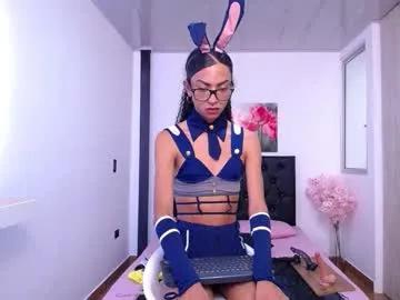 Private abigail_f00x on Chaturbate