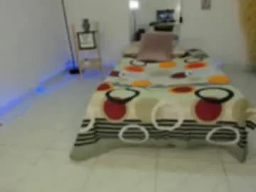 abony_sex69 — #deepthroat #bigboobs #18 #bbc #asian [981 tokens remaining]