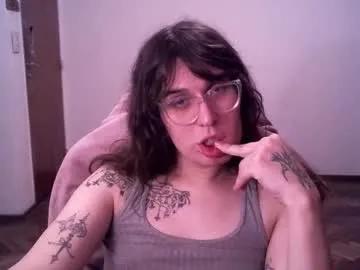 akamedolle on Chaturbate