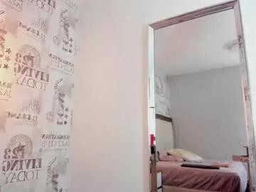 alahiacruz1 on Chaturbate 