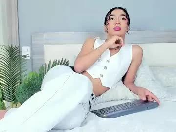 alaiaguerra on Chaturbate 