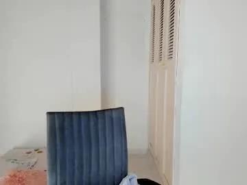 amaranthaajames on Chaturbate 