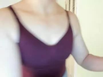 amaranthaajames on Chaturbate 