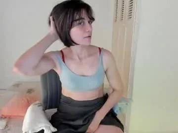 amaranthaajames on Chaturbate 