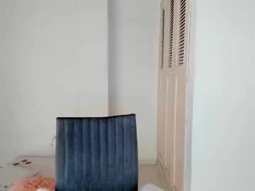 amaranthaajames on Chaturbate 