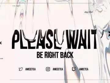 ameetea — I will scare you with my bobs - Goal: Handcubbus [375 tokens left]  #bigboobs #skinny #feet #hairy #armpits