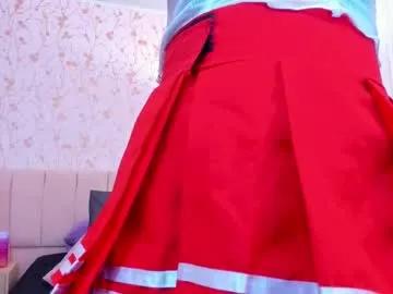 Chaturbate amelia_adms is Freechat amelia_adms — Sexy girl ebony #lush #bigass #petite #shorts #smalltits