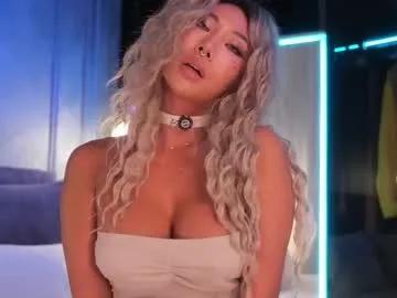 ami_katana — Ride a pillow [1311 tokens left]