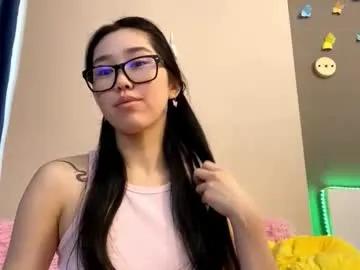 annabellegallego on Chaturbate 