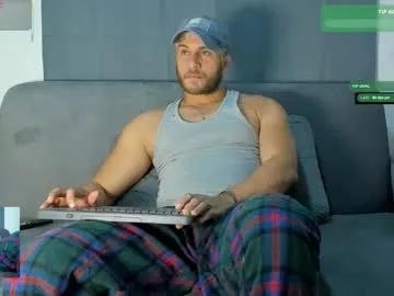 Chaturbate apolo_strange is Freechat apolo_strange — Welcome  - Goal is : welcome, LUSH ON, GOAL: MILK OF THE GREEK KING APOLLO #master #lovense #bigass #cum #18