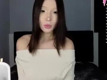 Avatar of asian_euphoria
