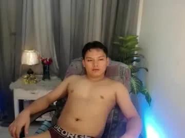 Avatar of asian_handsomexx