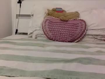 asian_temptation on Chaturbate