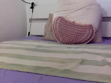 asian_temptation on Chaturbate