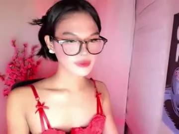 Avatar of asianbabe_elvira