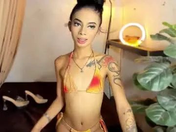 asianprettypetite on Chaturbate 