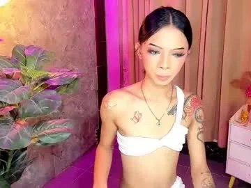 asianprettypetite on Chaturbate 