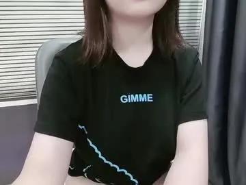 asiasweety on Chaturbate 