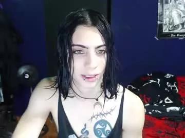 atheneoo_ on Chaturbate