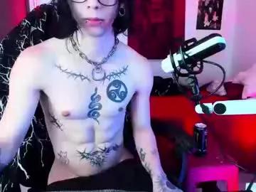 atheneoo_ on Chaturbate