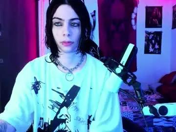 atheneoo_ on Chaturbate