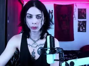 atheneoo_ on Chaturbate