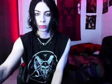 atheneoo_ on Chaturbate