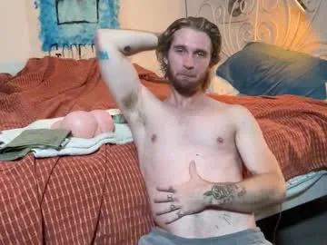 atty_greekgod — Fuck Stroker Toy 5 minutes [100 tokens left] #new #bigcock  #deepthroat #uncut #daddy