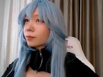 babby_rabbit_ — suck my finger close to camera   *0*  #anal   #asian #feet #stockings #squirt  [0 tokens remaining]