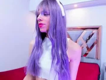 baby_lannie on Chaturbate