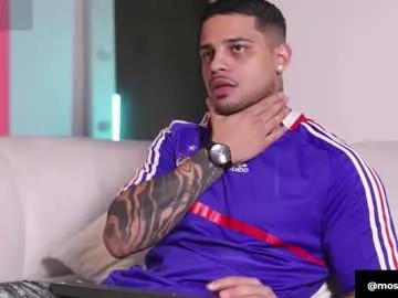 baby_rausch — CUM SHOW!!!! #straight #bigcock #smoke #muscle #latino [1000 tokens remaining]