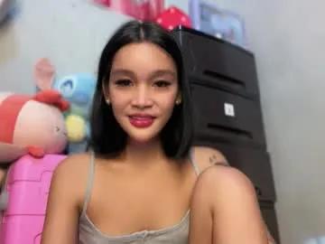 babynexy69 — im bella a naughty girl make me cum with ur vibration!! #pinay #asian #german #natural #hairy