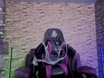 bellaodisea — GOAL: FUCK DILDO (YOU CHOSE POSITION) [183 tokens remaining] MAKE ME AS MESSY AS YOU WISH   #BLOWJOB  #DIRTY  #DEEPTHROAT #SALIVA  #NASTY